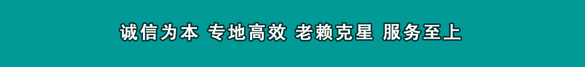 九江要数公司