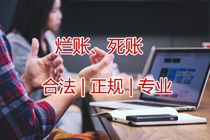 无证据证明他人欠款，如何依法追讨？